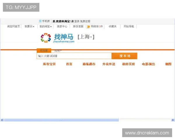 如何快速联系ag真人国际厅网站客服获得专业帮助