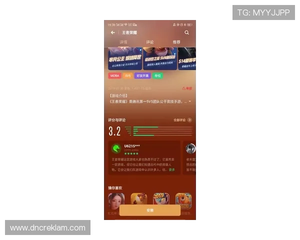 欧博官方论坛下载最新版本软件，享受稳定安全的游戏体验