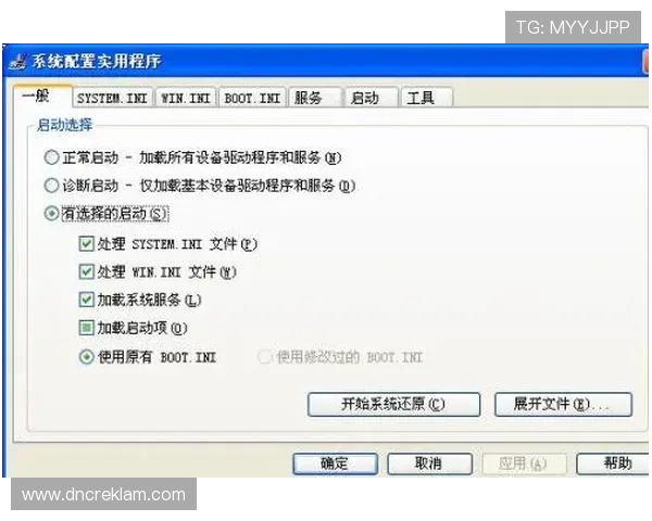 欧博登录不了怎么办？遇到登录问题时的实用排查技巧与操作流程