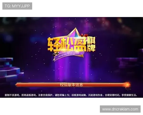 波音娱乐城最新优惠活动全面解析，助你轻松赢取丰厚奖励