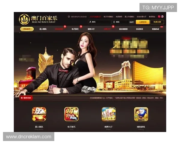 澳门百家乐官网电脑版最新玩法介绍与技巧分享让你稳赢不赔