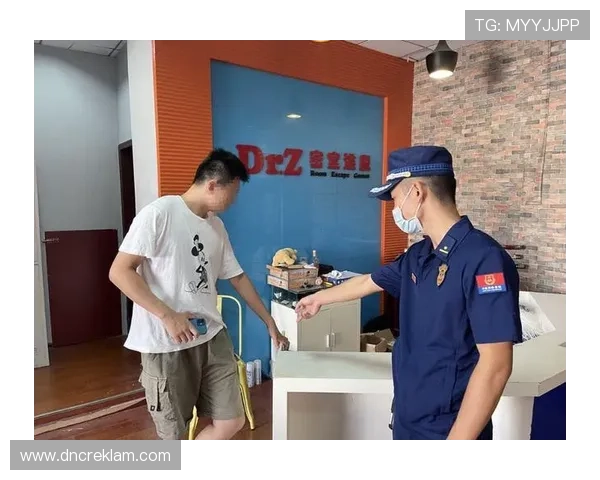 爱游戏网站会员登录安全指南，保障你的账号信息安全