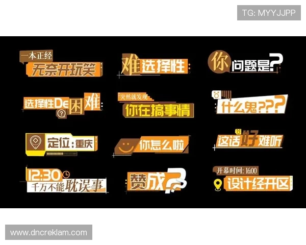 鸿运亚洲真人娱乐如何利用优惠活动提升游戏盈利能力与娱乐体验