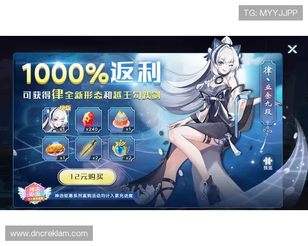 亚星国际娱乐的优惠活动与奖励机制：每日签到、充值返利和新手专属礼包全攻略